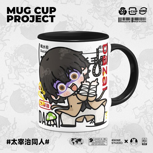 Bungo Stray Dogs Dazai Osamu Anime Café Cerámica Taza Gruesa Vaso Stoup - Imagen 6 de 7