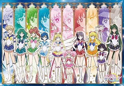 ゲームキャラクター Eternal Sailor Moon Eternal Sailor Moon - My Anime Shelf
