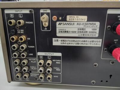 SANSUI AU-α507NRA | Stereo Integrated Amplifier from Japan | eBay