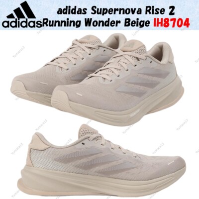 adidas Supernova Rise 2 Running Wonder Beige IH8704 Herren Gr.