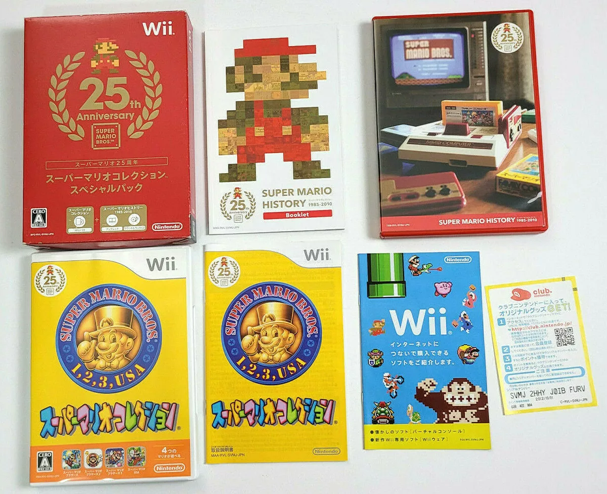 udvande bind Vædde SUPER MARIO ALL STARS 25TH ANNIVERSARY - WII JAPAN - COMPLETE! *JAPAN WII ONLY* | eBay udvande bind Vædde SUPER MARIO ALL STARS 25TH ANNIVERSARY - WII JAPAN - COMPLETE! *JAPAN WII ONLY* | eBay