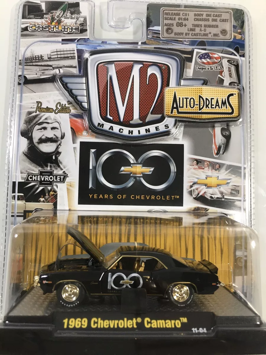 M2 MACHINES 1969 CHEVROLET CAMARO CHASE 811469010017 | eBay