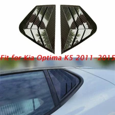 Car Rear Side Window Quarter Louver Cover Carbon Fiber For Kia Optima K5 2011-15