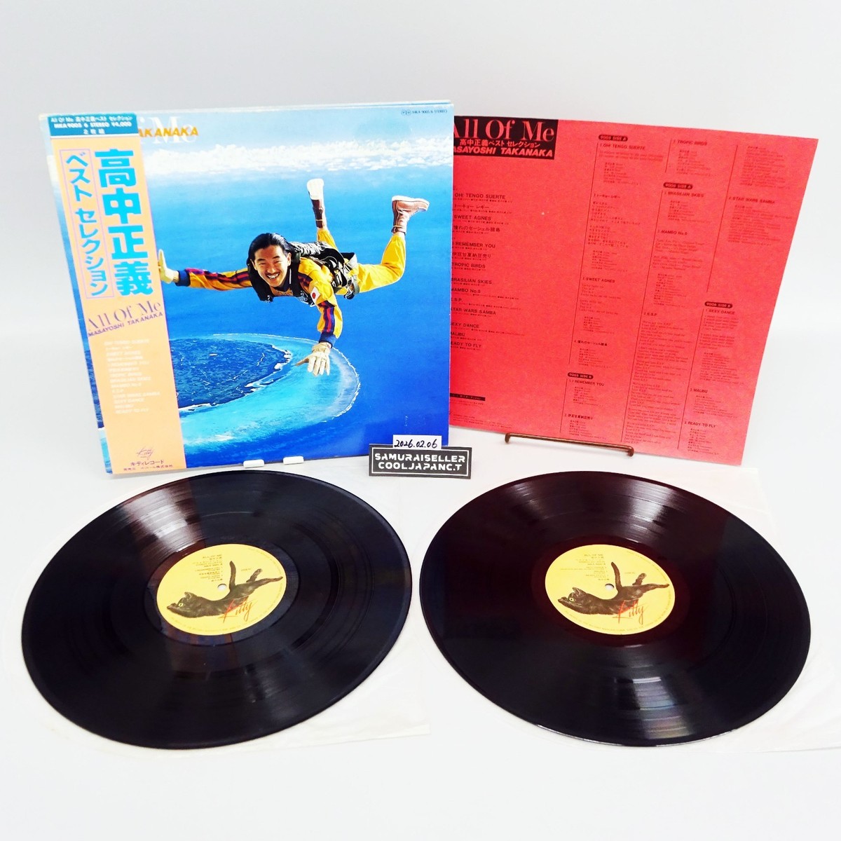 Masayoshi Takanaka - All Of Me Kitty MKA 9005/6 Vinyl LP BEST 1979