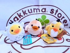 Set of 3 Limited Edition Japan Rilakkuma Kiiroitori Gold Tenori Plush