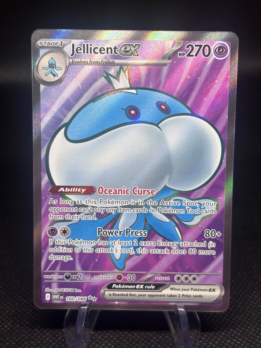 Pokemon TCG White Flare Jellicent Ex 160/086 Full Art Ultra Rare