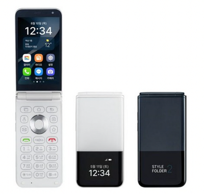 ALT MIVE ケースマ STYLE FOLDER 2 AT M140J ALT MIVE Style Folder 2 AT-M140 (32GB, Unlocked, LTE/3G) – Black