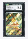 Pokemon CGC 8.5 Eevee Promo 2025 #173 SVP Prismatic Evolutions ETB English