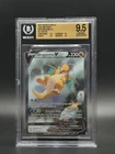 Pokemon Dragonite V 192/203 Evolving Skies Alt Full Art Holo 2021 BGS 9.5