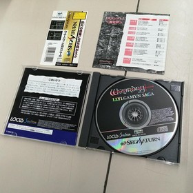 [Rare] Wizardry: Llylgamyn Saga Sega Saturn Game T-38601G Japan A4613