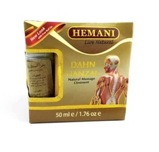 Hemani Dahn Hanzal Natural Massage Ointment 50ml Joint Muscle Pain Relief