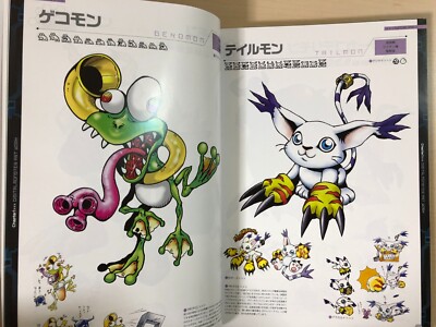 Digital Monster Art Book Ver. Pendulum Digimon BANDAI Japan A4 240