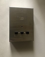 LEE DAN IR-444 4-Wire Stainless Apartment Intercom Station