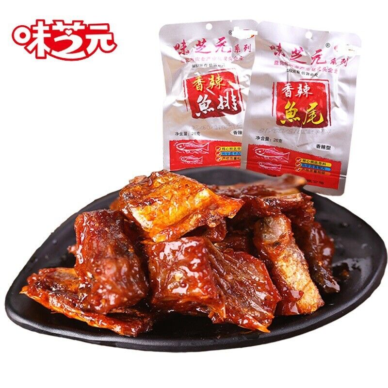 Spicy Fish Tail 味芝元鱼尾鱼排26g*20包香辣鱼尾巴湖南特产零食 Spicy Fish Tail 味芝元鱼尾鱼排26g*20包香辣鱼尾巴湖南特产零食