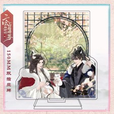 The Husky and His White Cat Shizun Chu Wanning Mo Ran Acrylic Stand 15CM Figure