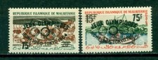 Mauritania Scott #133 NOTE MNH OVPT (Large) Olympics Rome Tokyo CV$22+