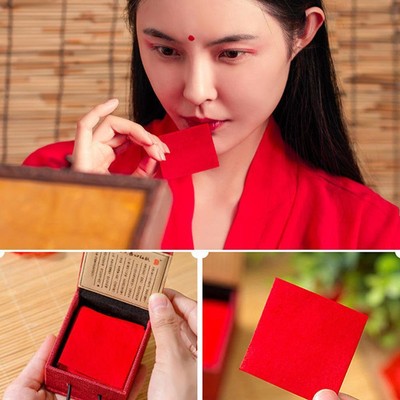 Lippenstift Papier beißend Lippen Make-up altes chinesisches Make-up G8B2 natürliches Rouge U9U1