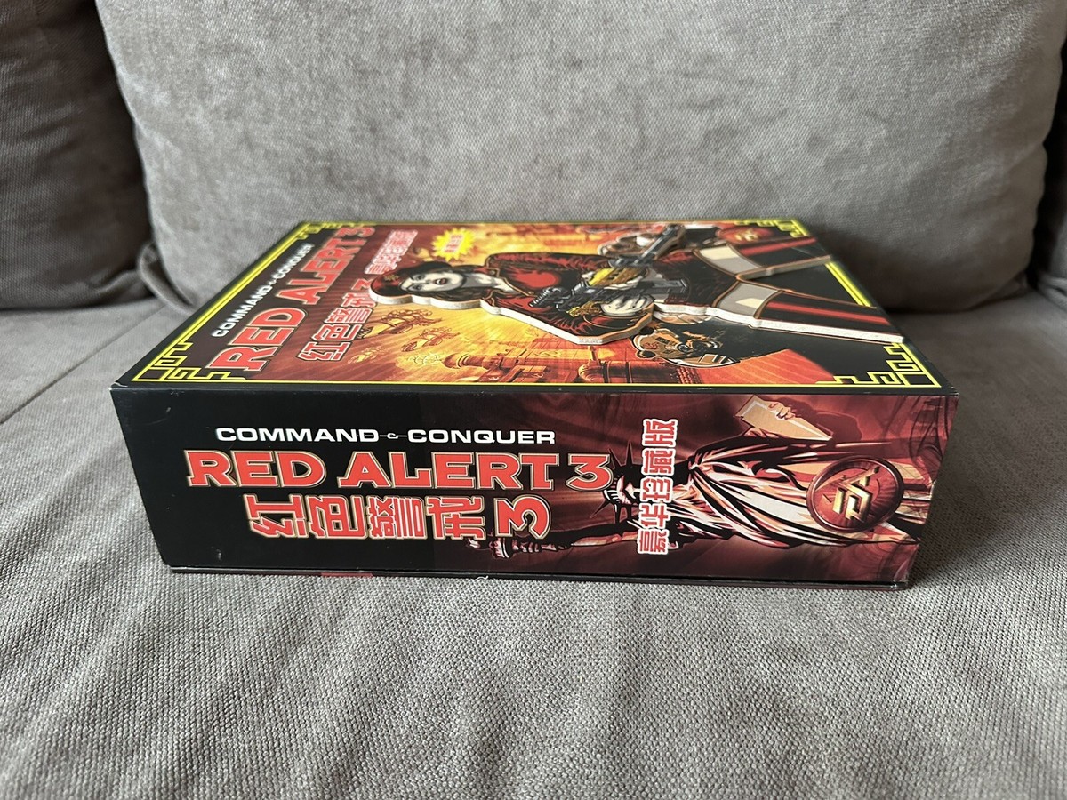 Command and Conquer 3枚セット Command & Conquer: Red Alert 3 -- 3 piece patch set [Soviet