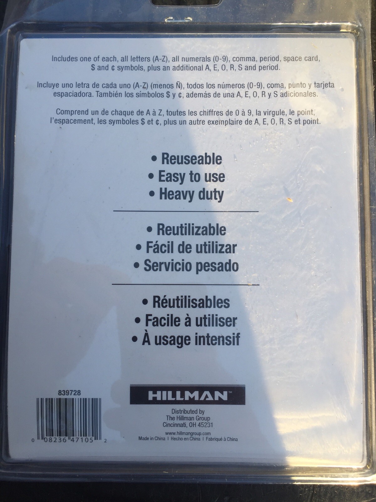 Heavy Duty Set by HILLMAN FASTENER839728 eBay