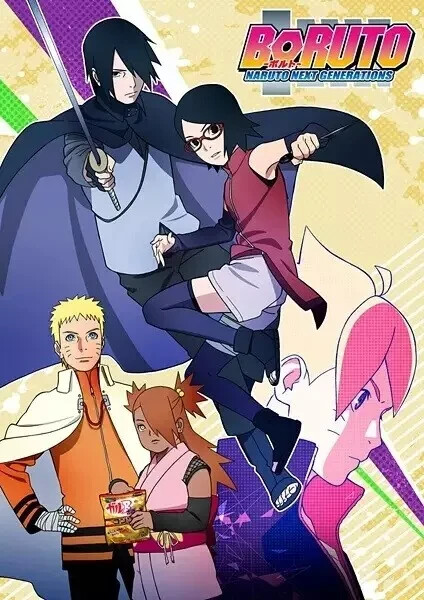 Boruto: Naruto Next Generations Vol. 1-293 DVD (English Dub
