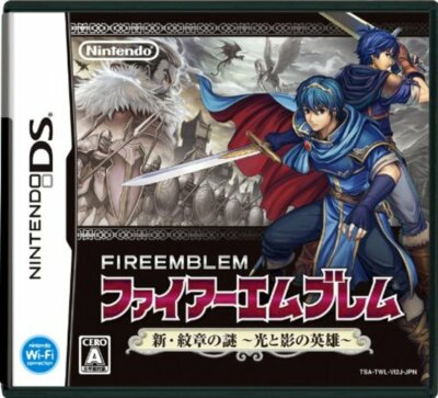 Fire Emblem: Shin Monshou no Nazo Hikari to Kage no Eiyuu DSi Enhanced Japan