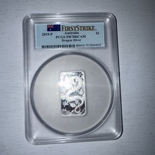 2019-P 1oz Rectangular Silver Dragon Proof Coin PCGS PR70 Deep Cameo FirstStrike