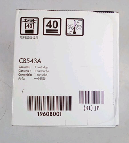 Kaseta z czarnym tonerem HP 03A do HP LaserJet 5P 5MP 6P 6MP - Zdjęcie 4 z 4