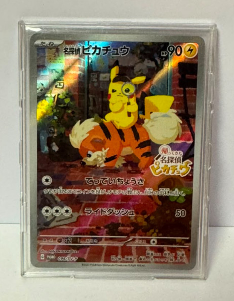 Detective Pikachu 2023 Japanese SV-P Promo #098/SV-P Detective