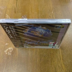 SimEarth Mega CD NTSC-J Japan Import