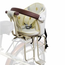 Rear Kid's Bike Seat,Rear Mounted Child Bike Seat Wraparound Attachment for A...