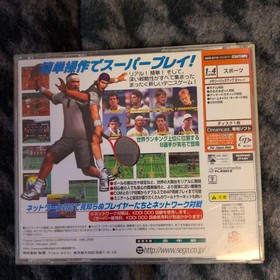 Power Smash Dreamcast software Japan 2q