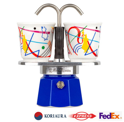 Bialetti Mini Express Kandinsky 2 Cup Set Art Edition Espresso Moka Pot NEW