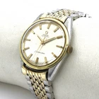 Vintage Omega Seamaster Two Tone 33mm Automatic 7in Men’s Wristwatch #WB5441-3