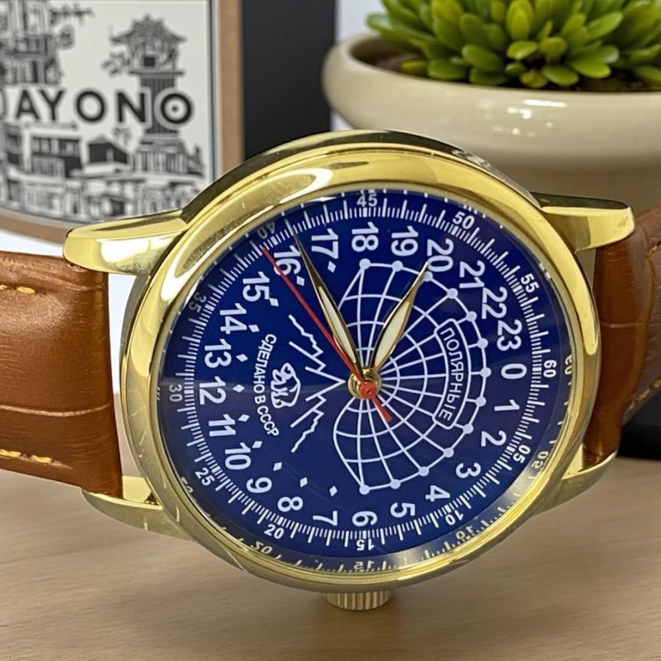 Vintage Watch Raketa 24h Automatic Wrist Men Soviet USSR Polar Day Russian Rare - Image 2 of 4