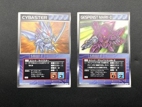 Super Robot Taisen F final w/spine (Sega Saturn,1996) from japan