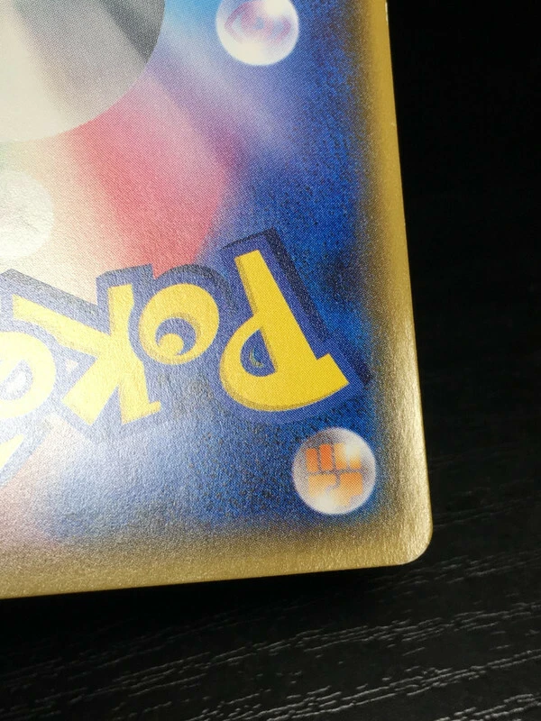 Shining Genesect Pokemon 2017 Holo sm3+ Shining Legends Japanese 010/072 VG- - Image 4 of 4