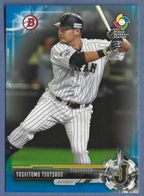 2017 Bowman Prospects Blue #BP62 Yoshitomo Tsutsugo Japan