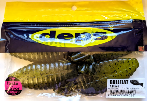 Deps Bull Flat Bullflat 3inch 3.8inch 4.8inch 5.8inch JDM Köder Farbe wählbar - Bild 39 von 50