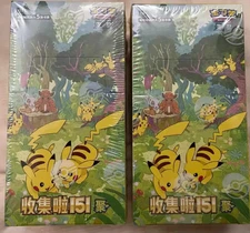 【100% original seal！】Pokemon Chinese 151C 4.0 Gather Slim Booster Box Sealed -tx