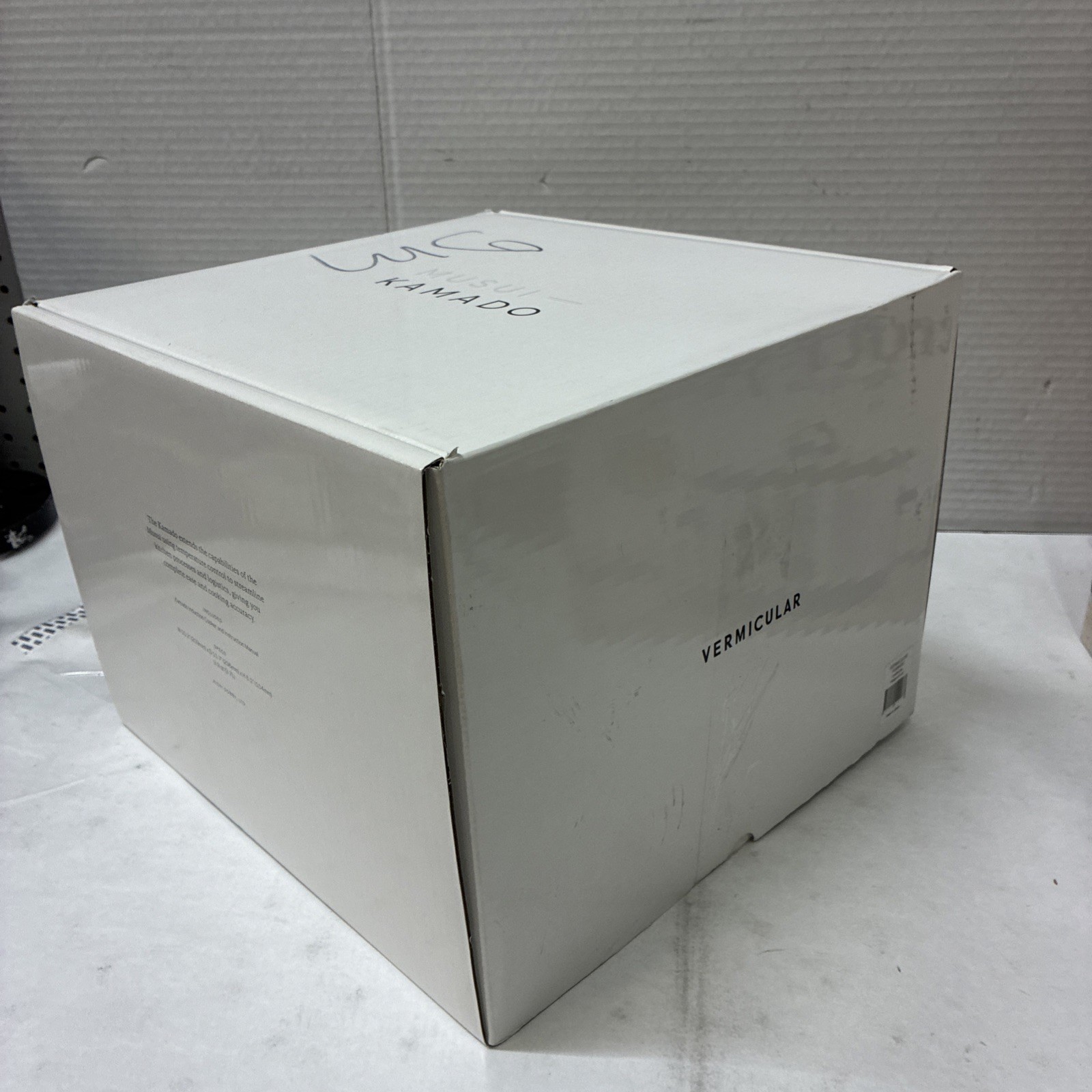 Vermicular Musui-Kamado Cast Iron Induction Cooker In Charcoal