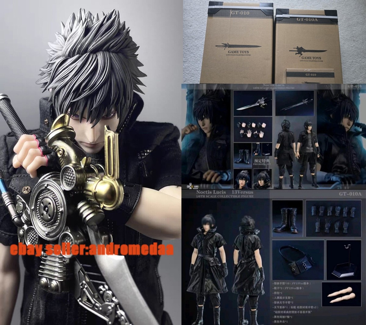 GAMETOYS GT-010 1/6 FF15 Noctis Lucis Male Action Figure Deluxe