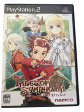 Tales of Symphonia So