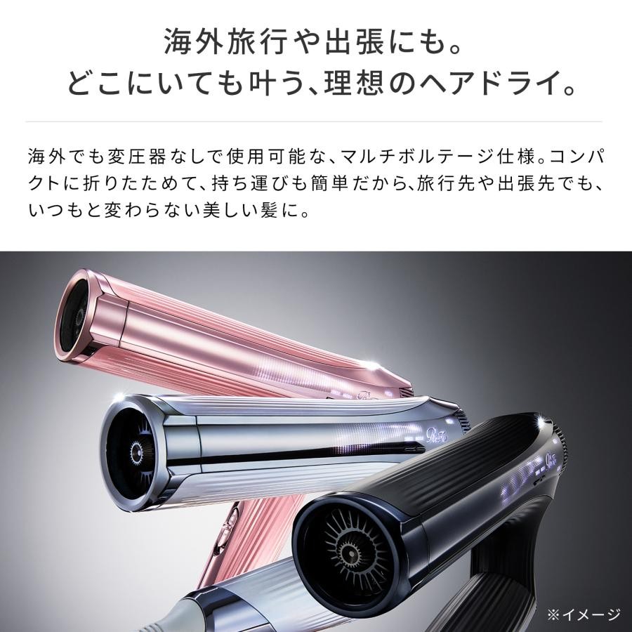 新品　ReFa BEAUTECH DRYER SMART RE-AN-02A ReFa Beautech Dryer Smart W White Hair Dryer Foldable RE-AX-02A