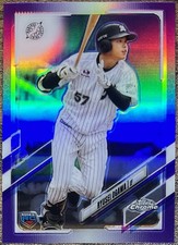 Ryusei Ogawa 2021 Topps Chrome NPB Purple Refractor Rookie #004/299 NPB #200