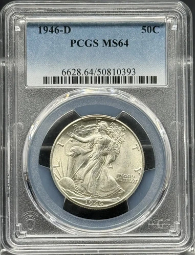 1946 D Walking Liberty Half Dollar PCGS MS-64