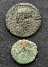 Roman Provincial coins. Lot of 2 coins