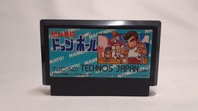 Technos Japan Nekketsu High School Dodgeball Game Famicom Cartridge