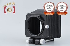 Mamiya 360 Focusing Bellows for RZ67