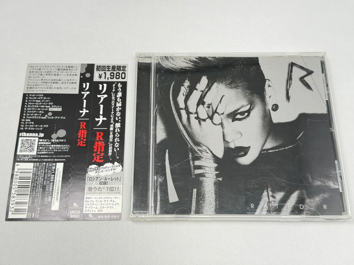 Rihanna Rated R Japan Import UICD-9063 | eBay