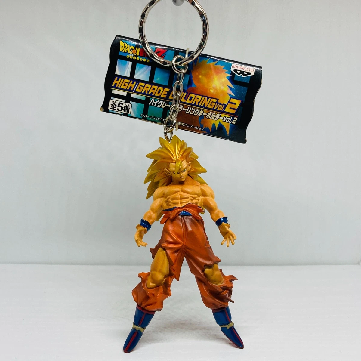Dragon Ball Super High Grade HG Mini Figure Collection 10 Majin